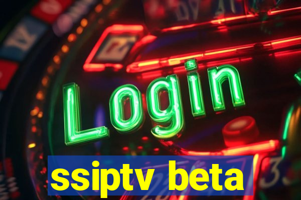 ssiptv beta